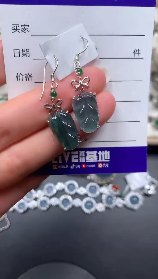 银S925镶嵌翡翠耳饰154