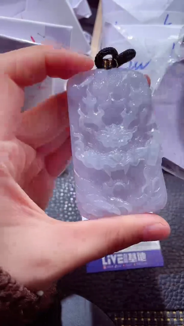 未镶嵌挂件翡翠0000888803