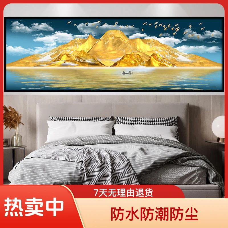 日照金山卧室床头自粘装饰画墙贴纸画背靠金山客厅沙发背景墙墙壁