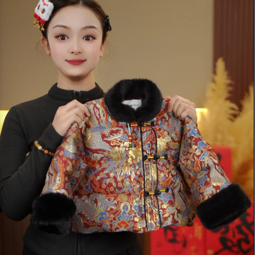 【龙凤呈祥】2024秋冬季新品萌娃穿搭加厚男女童棉服外套39557