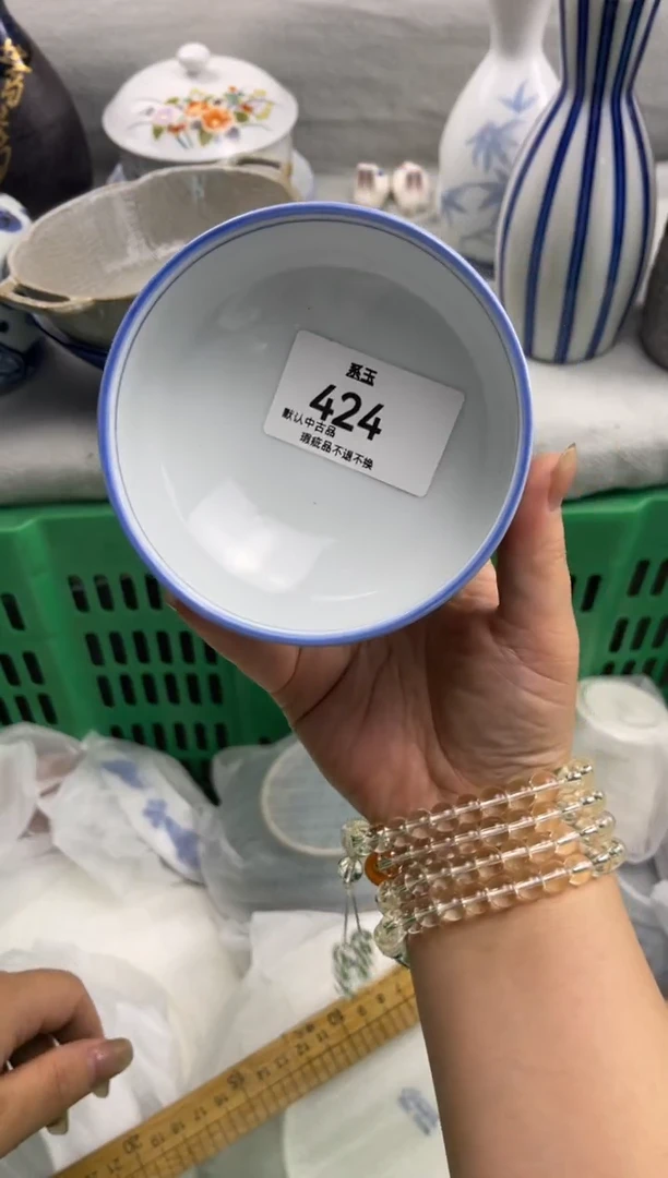 玉瓷货店 闪购类型 定向 用户158