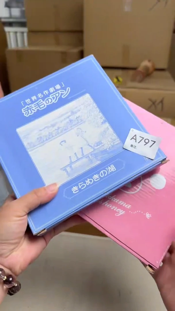 瓷片?****~瓷片全场漏漏漏漏漏