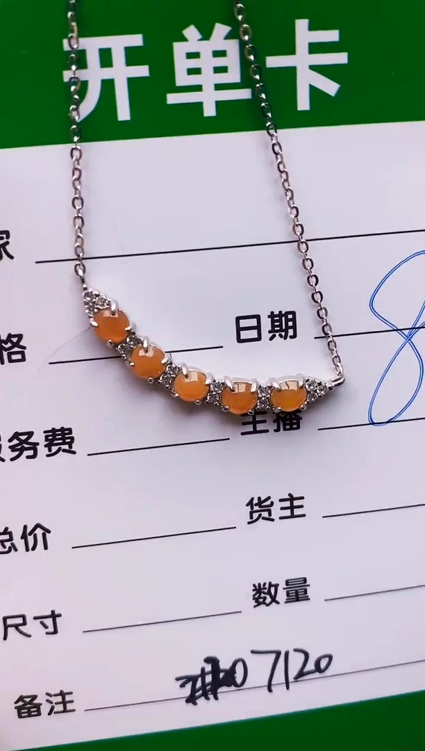 翡翠戒指银S925镶嵌7120