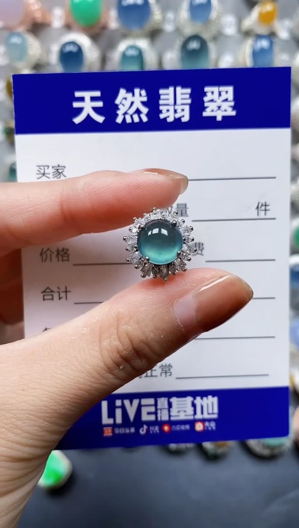 翡翠戒指银S925镶嵌0573