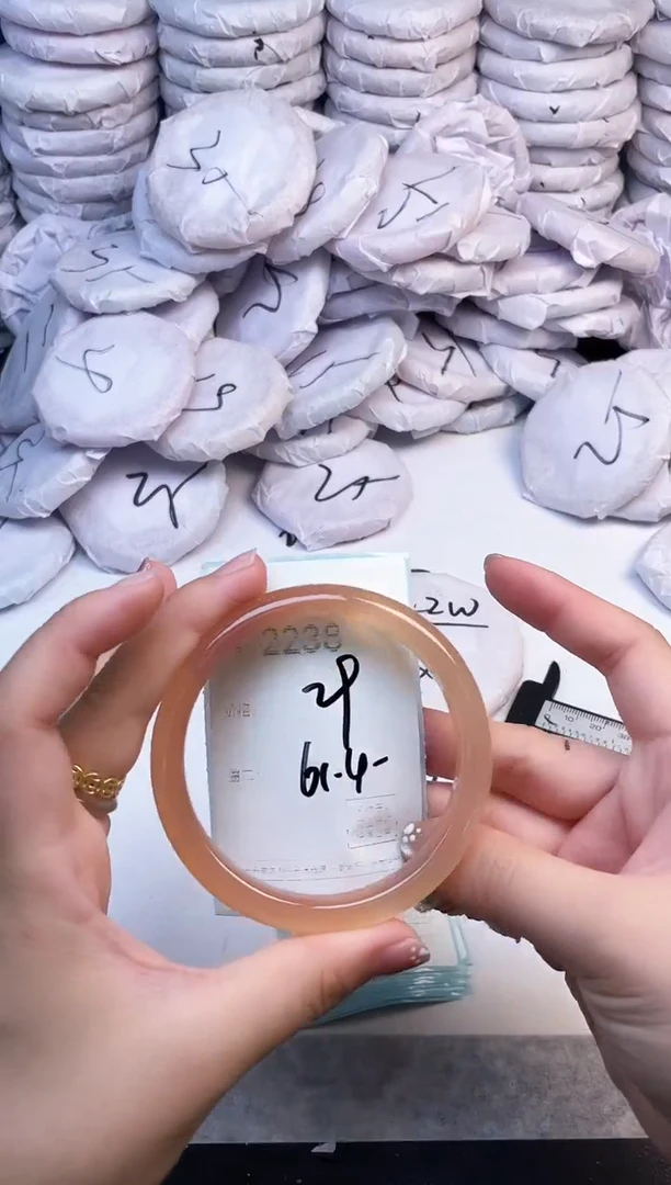手镯玛瑙/玉髓未镶嵌2238