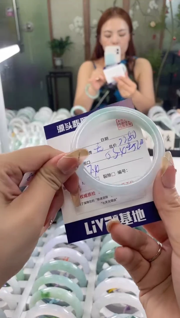 翡翠手镯未镶嵌11111111111111