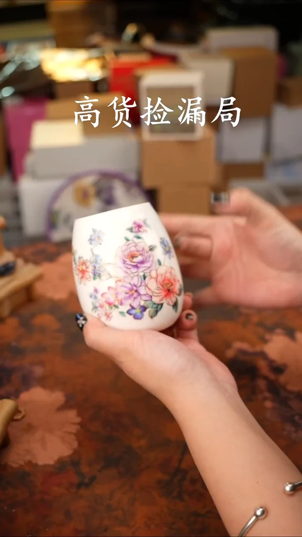陶瓷茶具（无礼盒@@A13085