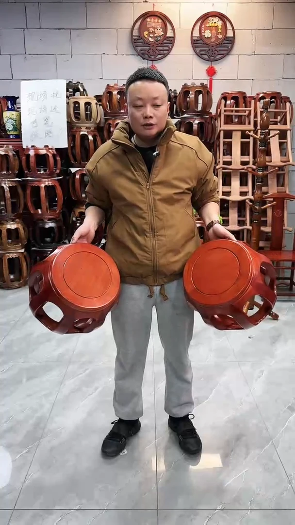 【闪购商品】花梨木类家具西非花梨木花梨色小号鼓凳一对