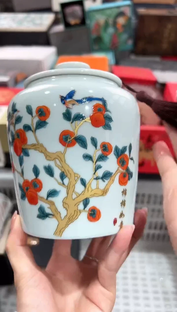 【闪购商品】瓷片@@@@@@@@@@5133