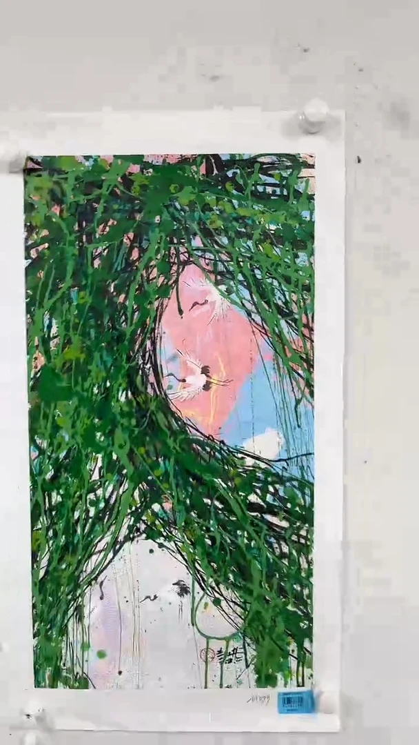 国画赵燮-2平尺-藤萝-补书