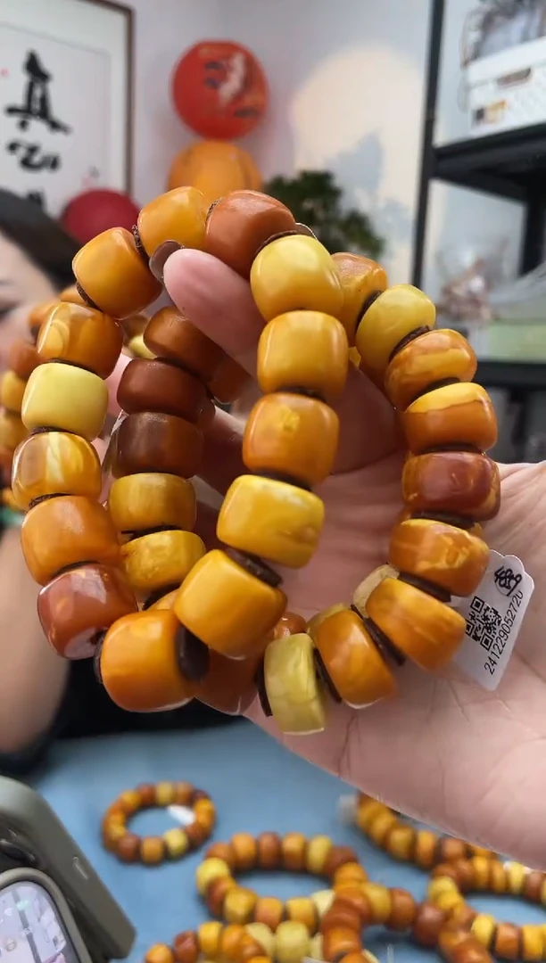 【闪购商品】琥珀珠宝奇石未镶嵌微瑕393 17多样性发一