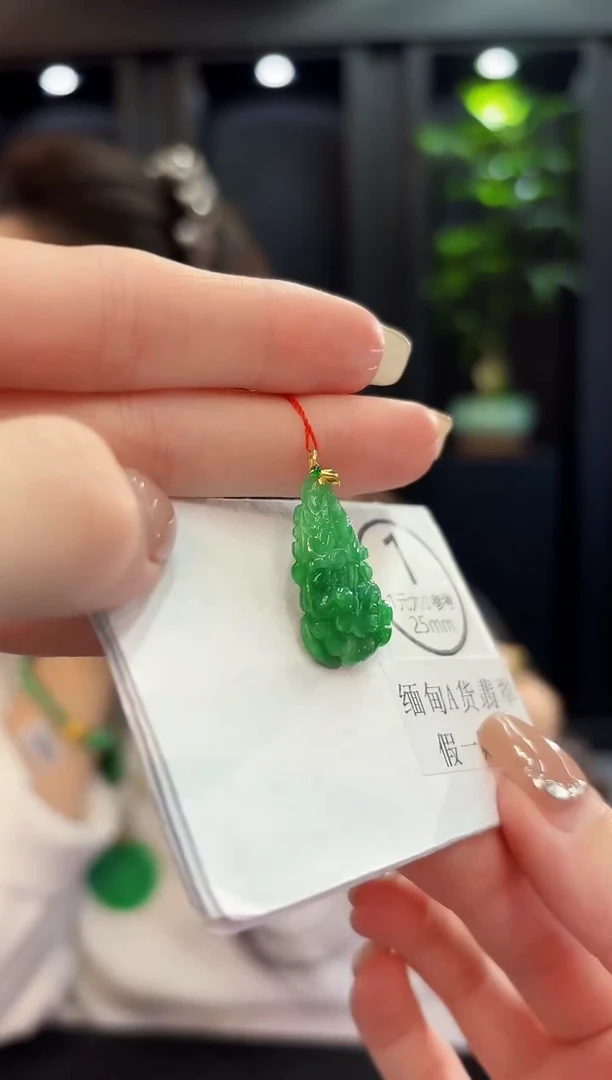 吊坠(不含链)18K金镶嵌翡翠 缅料A货/支持复检/一件