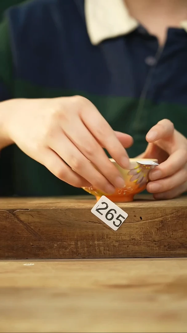 瓷片！！不顾一切之落单福利杯！！