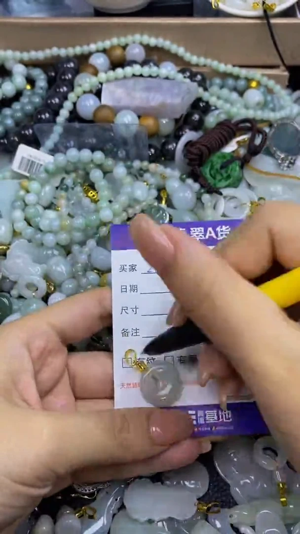 翡翠未镶嵌颈饰天然翡翠A货吊坠
