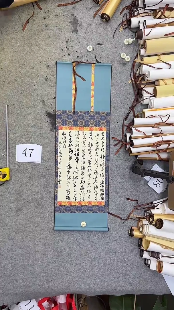 书法47吴金彬书法作品欣赏