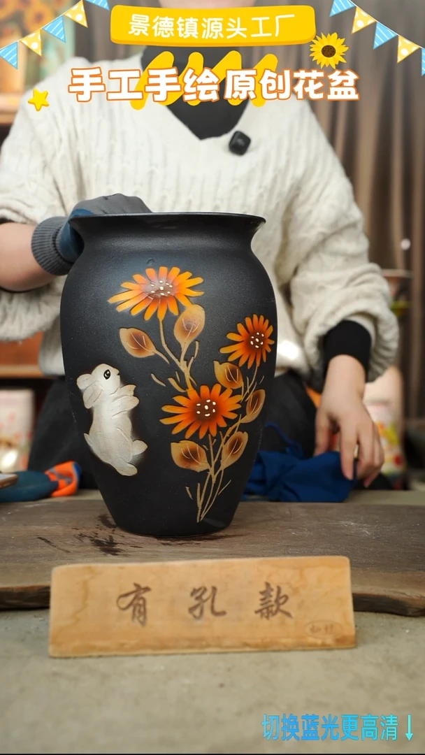 陶瓷14-36 口径18高度30 1-2误差