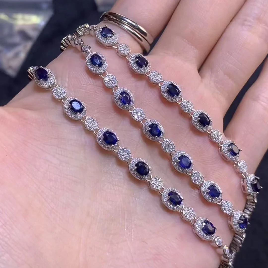 【逍遥】蓝宝石手链*001/54/多样性发/1件