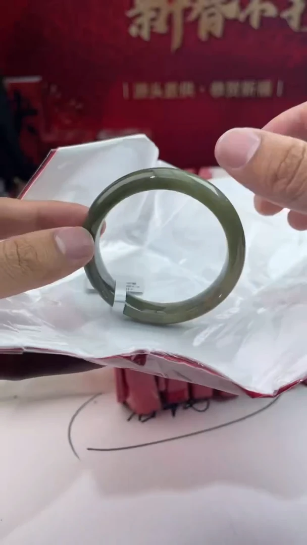 【闪购商品】翡翠手镯未镶嵌7翡翠手镯（微瑕）