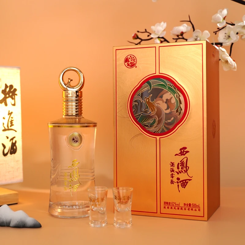 西凤 酒海窖龄彩韵东方绵柔凤香型白酒52度500ml/1瓶52度500ml/瓶