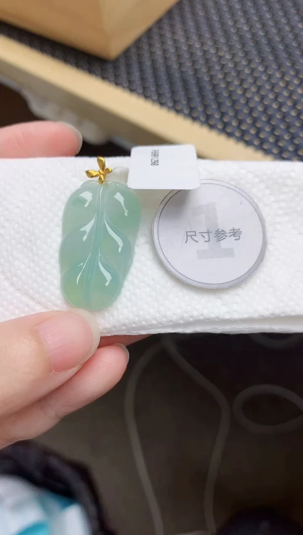 颈饰18K金镶嵌翡翠天然缅甸A货翡翠