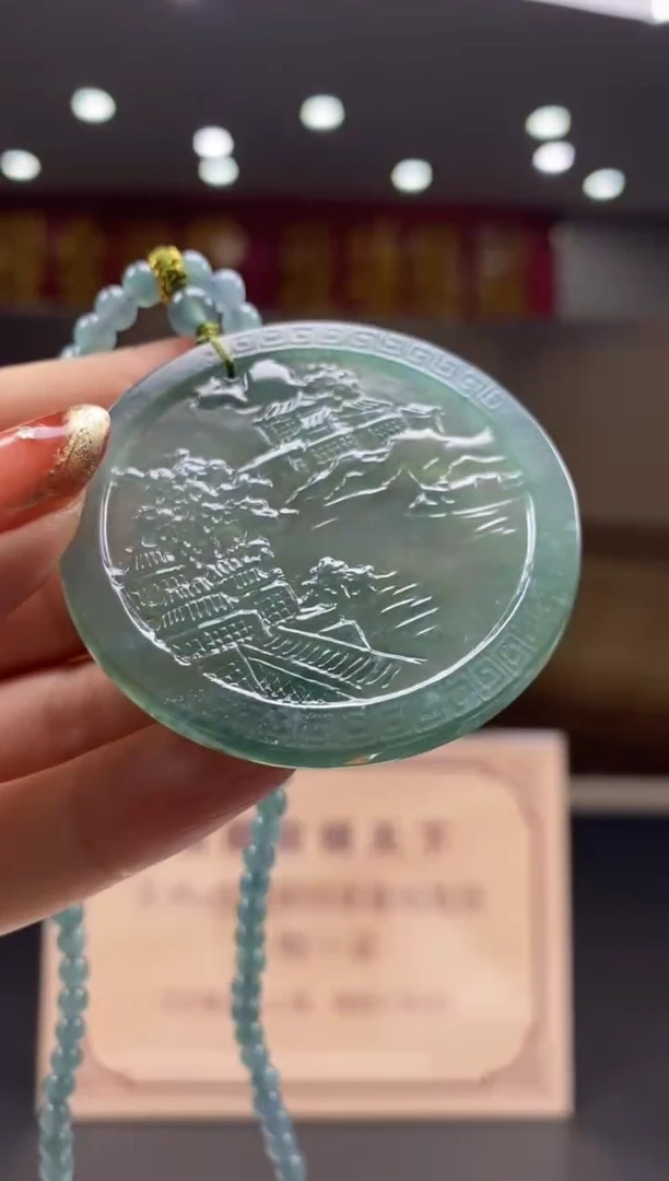 【闪购商品】定制翡翠未镶嵌********101