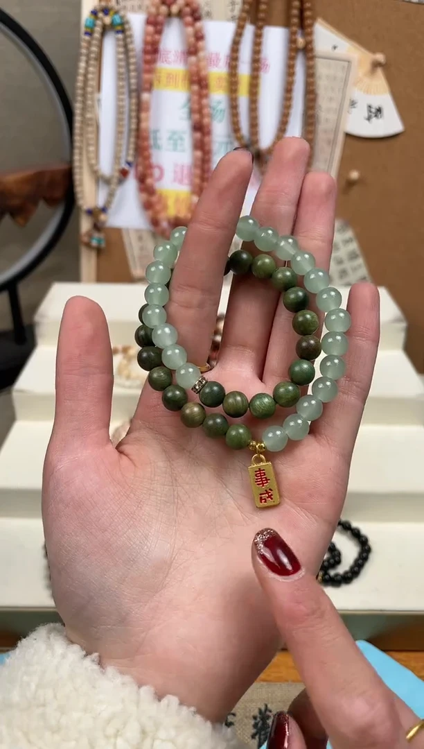 【闪购商品】菩提无事牌手串手串手串