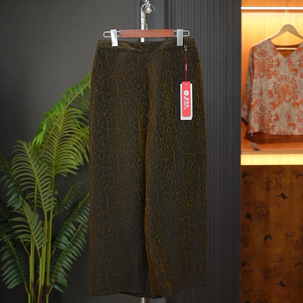 【浮光锦龟纹裤】重磅新中式中国风老料提花直筒裤国潮老钱风气质