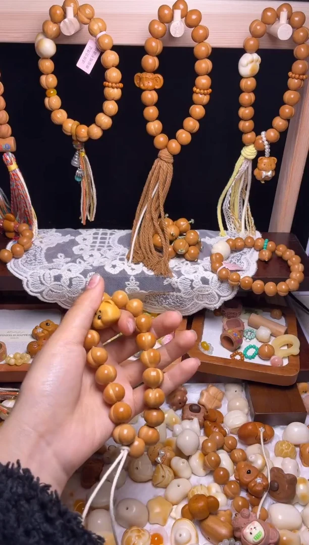 吊坠猴头核桃桃*全品光面柯基屁桃熊绿跑环吊原籽手串