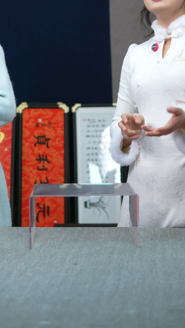 书法竖版南無17*40