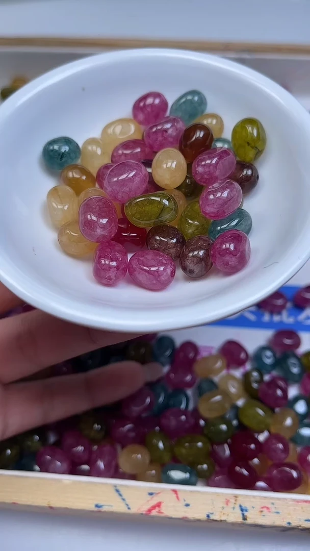 未镶嵌散珠碧玺D484 彩虹碧玺随型8*11mm20个9.9元