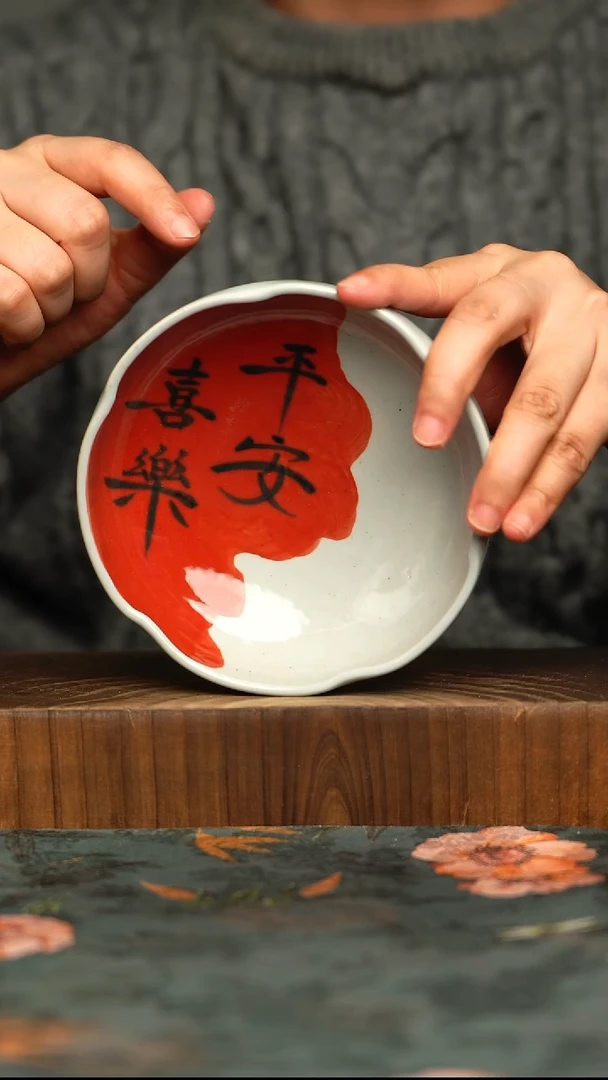 杯釉下彩手工手绘同款陶器