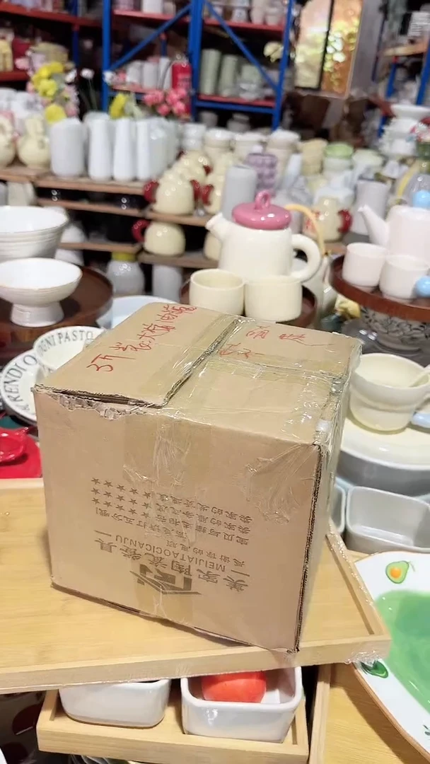 碗大号罐和勺子 微瑕凑满20元包邮