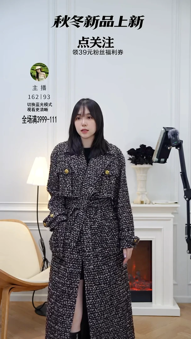 图片款sc风衣版长款大衣 m码