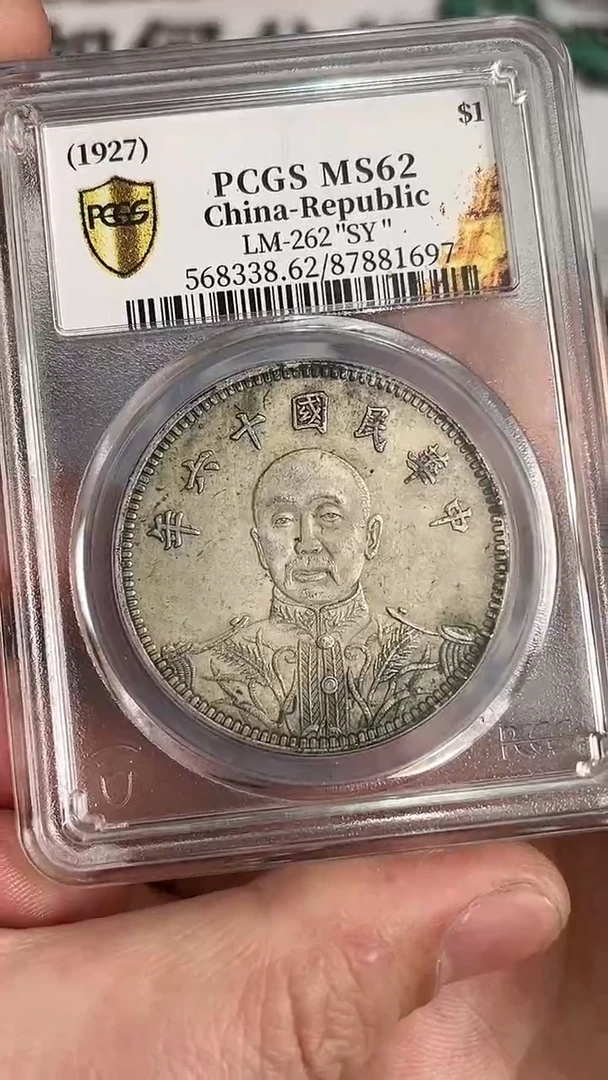 【博古斋鉴赏】一物一编号多样性发货复古工艺品摆件