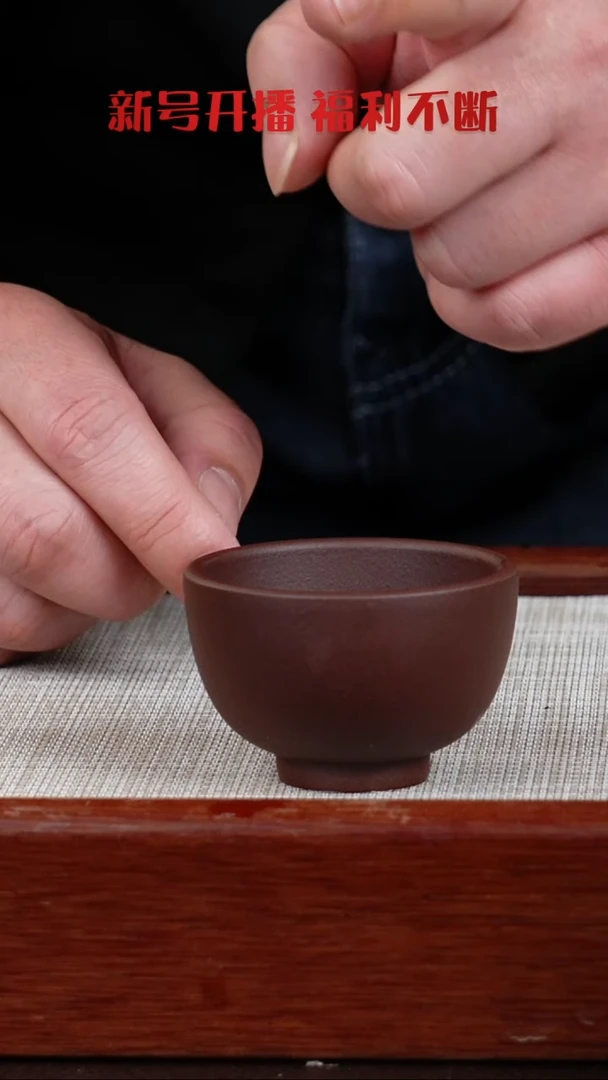 【闪购商品】朱泥茶杯宜兴紫砂壶  0126  B14