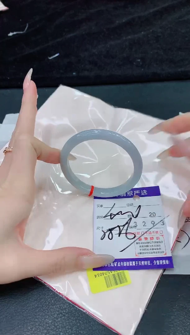 未镶嵌手镯翡翠11