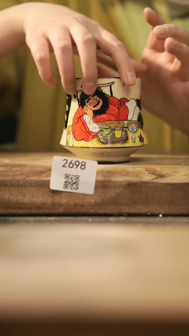 【闪购商品】【落单孤品】福利/杯子@@2698