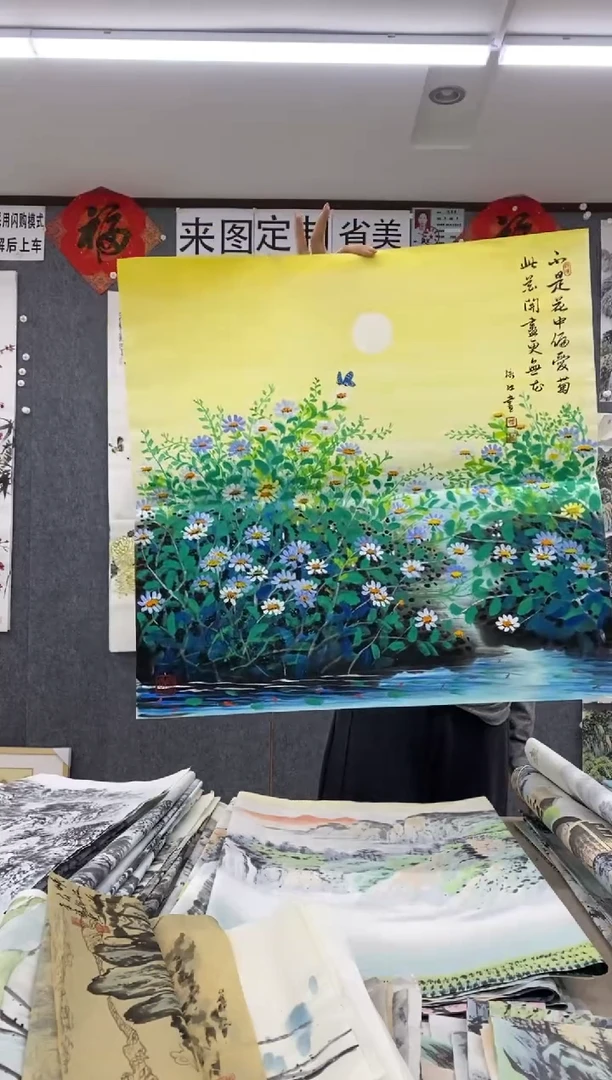 国画福利！沈泳江手绘 四尺斗方68*68cm