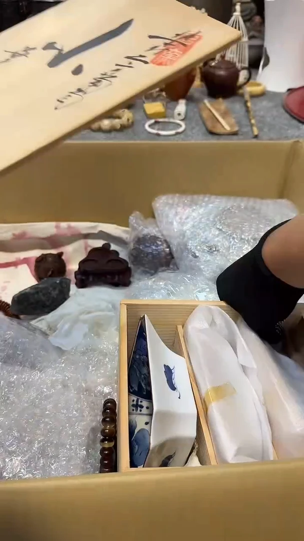瓷片瓷瓷瓷瓷瓷瓷瓷瓷瓷瓷