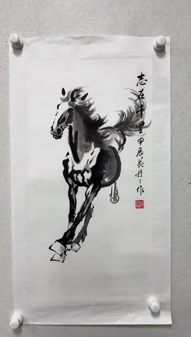 【闪购商品】国画老师绘画作品