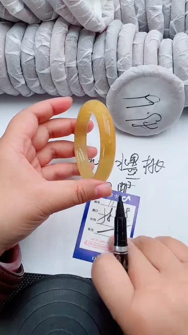 未镶嵌手镯石英质玉12-58-59