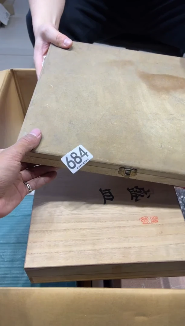 瓷片?****?684,,,,,,,