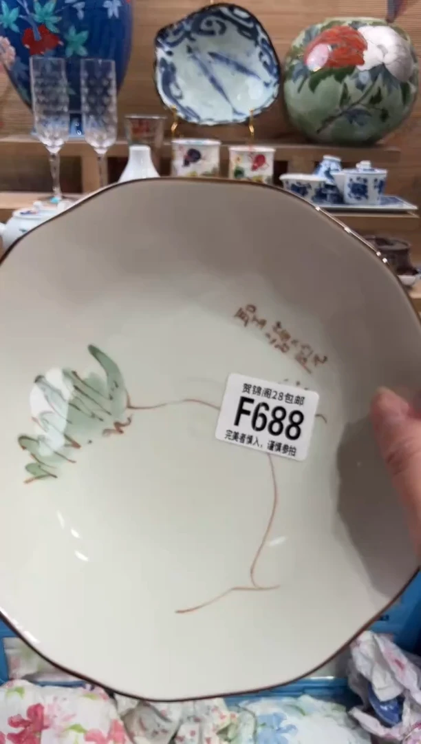 瓷片清*渡      F688