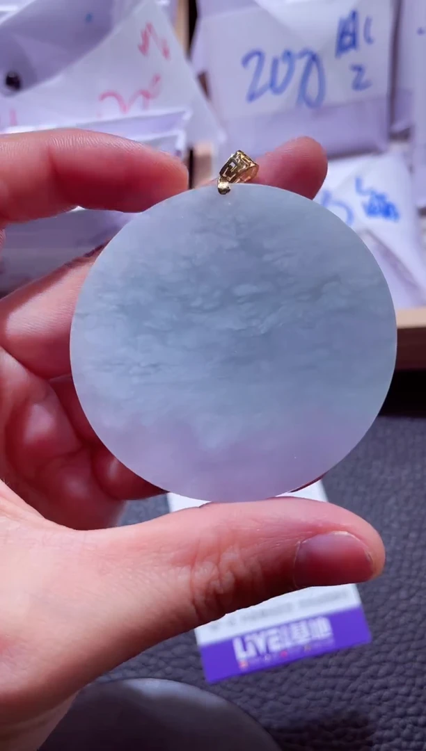 颈饰18K金镶嵌翡翠00000538