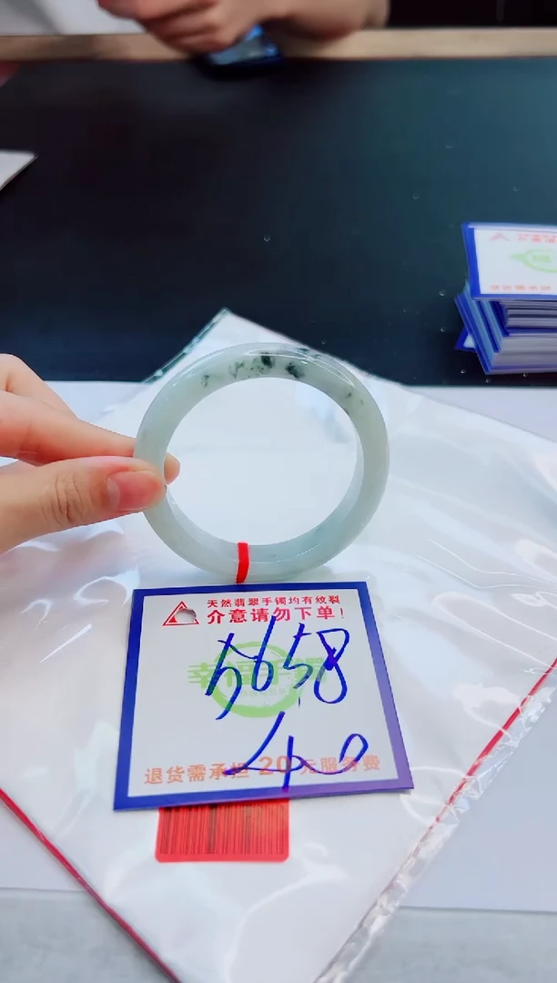 未镶嵌手镯翡翠天然缅甸翡翠A货！A货！A货！A货！A货！
