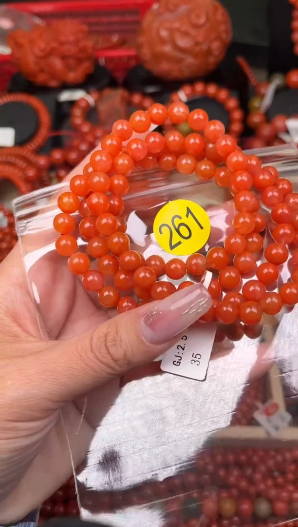 【闪购商品】南红玛瑙珠宝奇石未镶嵌261-7+