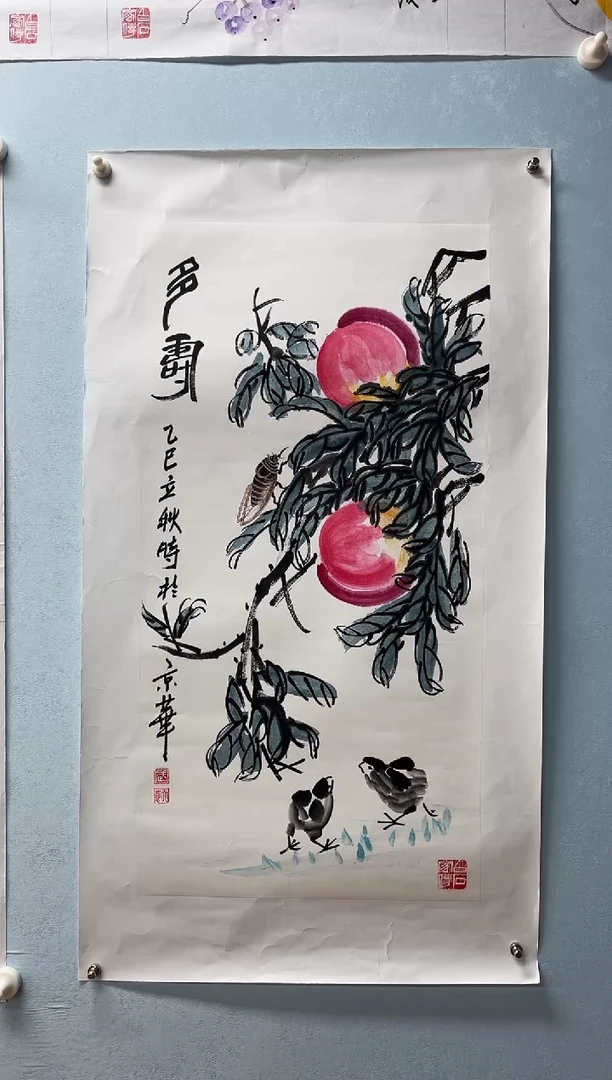 国画武天庆老师多寿