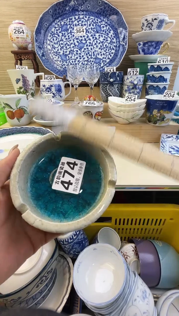 摆件笑**了摆件瓷器瓷器瓷器