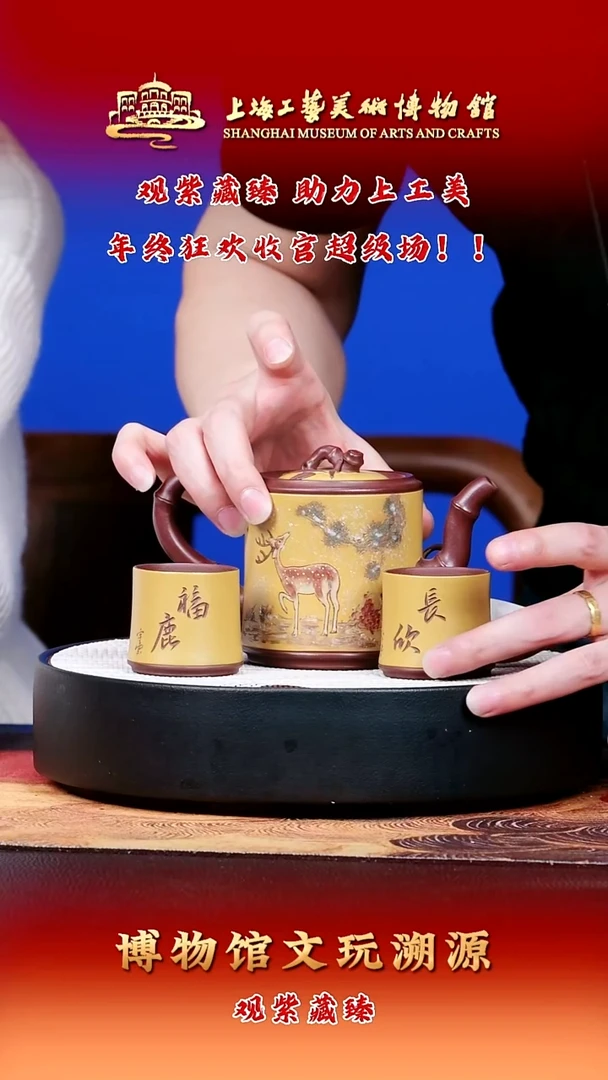 茶壶紫砂宜兴紫砂79