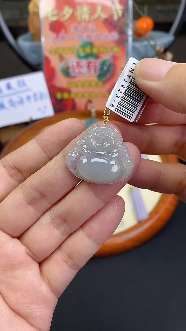 吊坠(不含链)18K金镶嵌翡翠佛公多样性发其一@@CMT1423-8